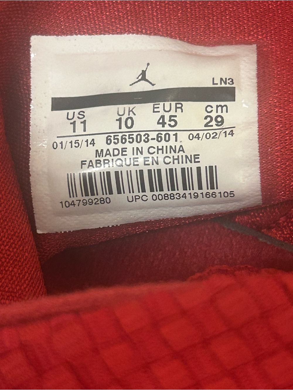 Air Jordan Gym Red Woven Future Sneakers - Picture 9 of 10